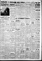giornale/IEI0109782/1940/Marzo/47
