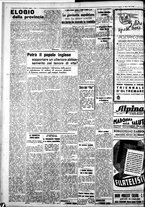 giornale/IEI0109782/1940/Marzo/50