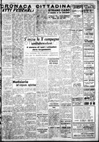 giornale/IEI0109782/1940/Marzo/51