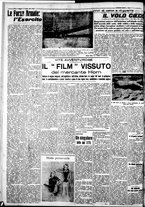 giornale/IEI0109782/1940/Marzo/52
