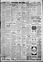 giornale/IEI0109782/1940/Marzo/53