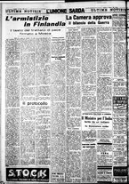 giornale/IEI0109782/1940/Marzo/54