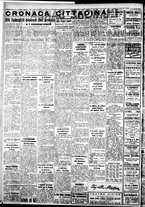 giornale/IEI0109782/1940/Marzo/60