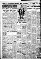 giornale/IEI0109782/1940/Marzo/76