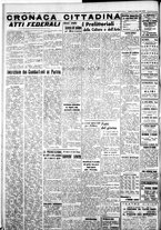 giornale/IEI0109782/1940/Marzo/80