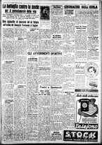 giornale/IEI0109782/1940/Marzo/81