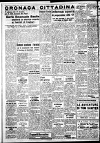 giornale/IEI0109782/1940/Marzo/84