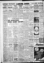 giornale/IEI0109782/1940/Marzo/86
