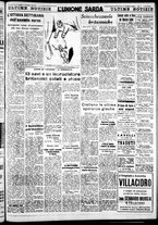 giornale/IEI0109782/1940/Novembre/13