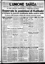 giornale/IEI0109782/1940/Novembre/15