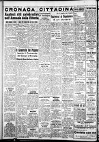 giornale/IEI0109782/1940/Novembre/16