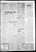 giornale/IEI0109782/1940/Novembre/17