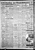 giornale/IEI0109782/1940/Novembre/20