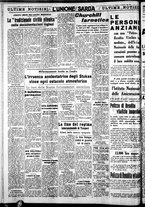 giornale/IEI0109782/1940/Novembre/22