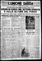 giornale/IEI0109782/1940/Novembre/23