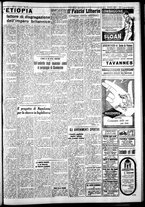 giornale/IEI0109782/1940/Novembre/25