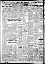 giornale/IEI0109782/1940/Novembre/26