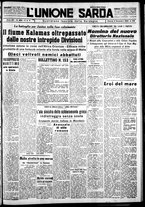 giornale/IEI0109782/1940/Novembre/27