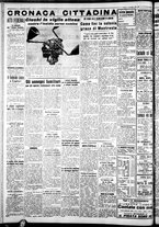 giornale/IEI0109782/1940/Novembre/28