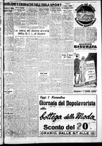 giornale/IEI0109782/1940/Novembre/3