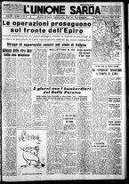 giornale/IEI0109782/1940/Novembre/31