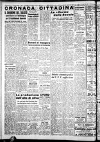 giornale/IEI0109782/1940/Novembre/32