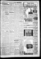giornale/IEI0109782/1940/Novembre/37
