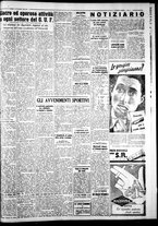 giornale/IEI0109782/1940/Novembre/41