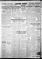 giornale/IEI0109782/1940/Novembre/42