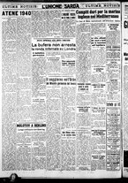 giornale/IEI0109782/1940/Novembre/46