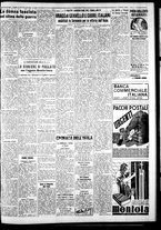 giornale/IEI0109782/1940/Novembre/49