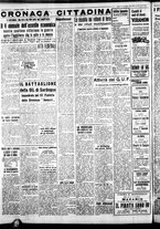 giornale/IEI0109782/1940/Novembre/52