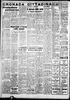 giornale/IEI0109782/1940/Novembre/66