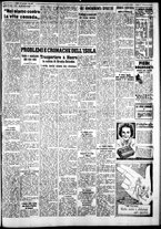 giornale/IEI0109782/1940/Novembre/67