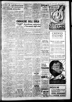 giornale/IEI0109782/1940/Novembre/7