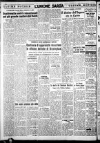 giornale/IEI0109782/1940/Novembre/72