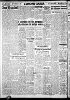 giornale/IEI0109782/1940/Novembre/76