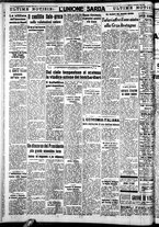 giornale/IEI0109782/1940/Novembre/8