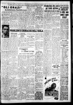 giornale/IEI0109782/1940/Novembre/87