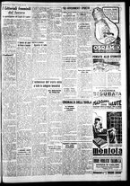 giornale/IEI0109782/1940/Novembre/91