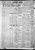 giornale/IEI0109782/1940/Ottobre/103