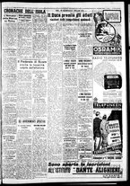 giornale/IEI0109782/1940/Ottobre/106