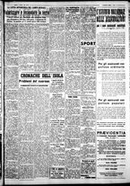 giornale/IEI0109782/1940/Ottobre/15