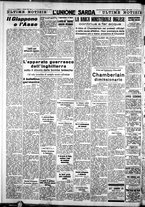 giornale/IEI0109782/1940/Ottobre/16