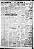 giornale/IEI0109782/1940/Ottobre/2