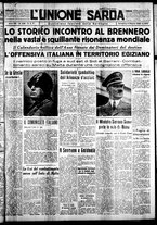 giornale/IEI0109782/1940/Ottobre/21