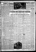 giornale/IEI0109782/1940/Ottobre/23