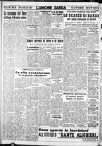 giornale/IEI0109782/1940/Ottobre/34