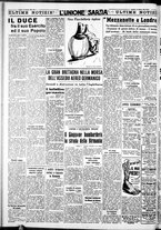 giornale/IEI0109782/1940/Ottobre/38