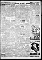 giornale/IEI0109782/1940/Ottobre/42